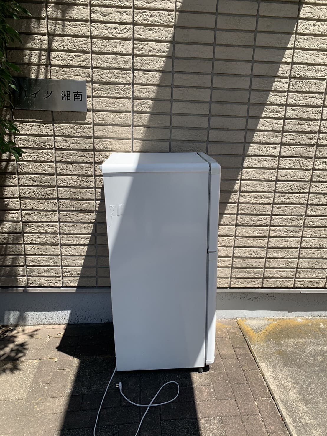 冷蔵庫買取