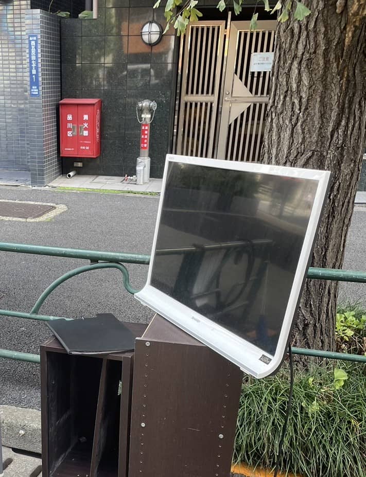 テレビ買取